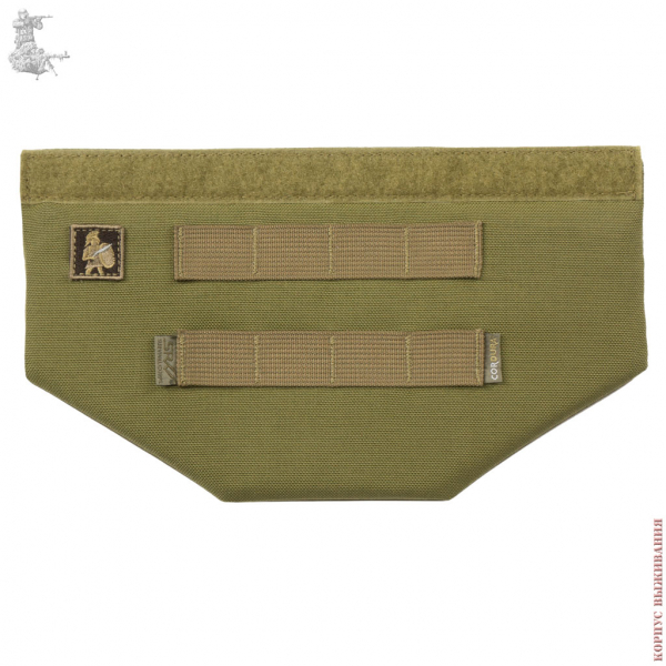 Защитный фартук короткий THORAX