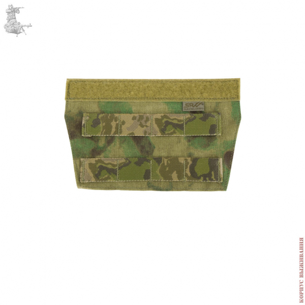 Площадка фартук THORAX  "Мох"