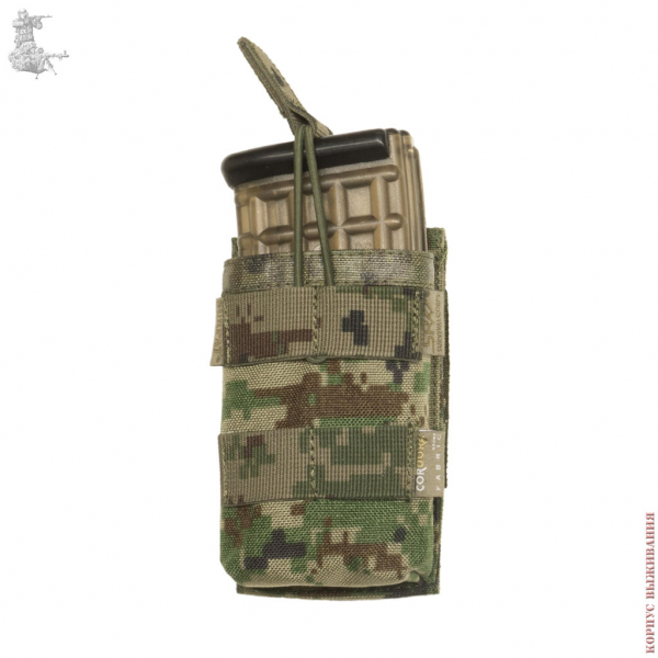 Подсумок для Быстрой перезарядки MR-1 SURPAT® (20 патр)