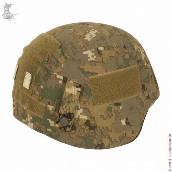 Чехол на каску PASGT SURPAT®|Helmet cover PASGT SURPAT®