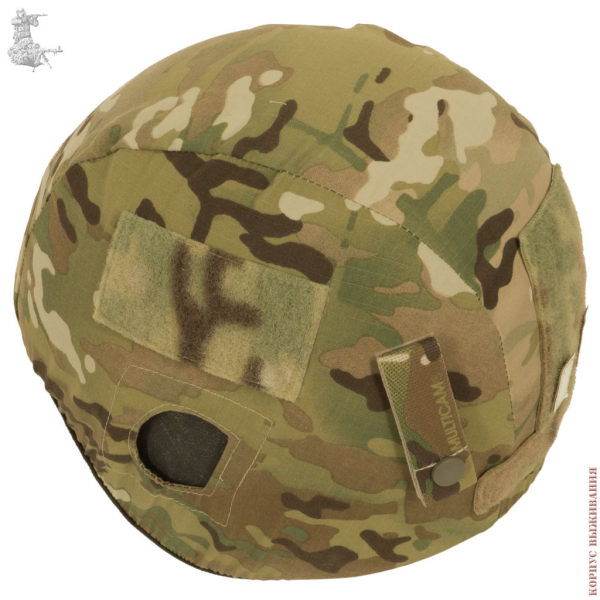 Чехол на шлем ВУЛКАН MultiCam®