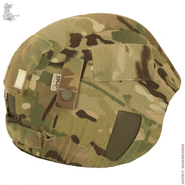 Чехол на шлем ЗШ-1-2М MultiCam®|Helmet cover ЗШ-1-2M MultiCam®