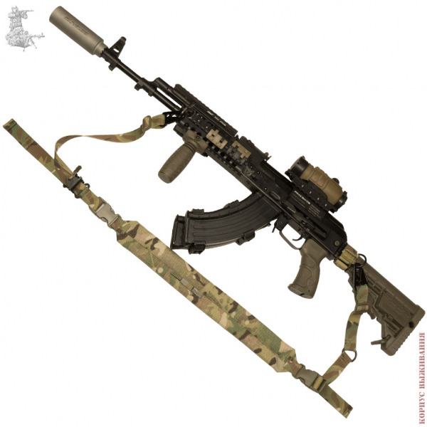 ДВУХТОЧЕЧНЫЙ Ремень ПИЛУМ, MultiCam®