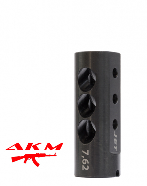 ДТК Реактивный Mk3.0 АКМ SRVV®