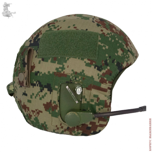 Чехол на шлем ЗШ-1-2М SURPAT®|Helmet cover ЗШ-1-2M SURPAT®