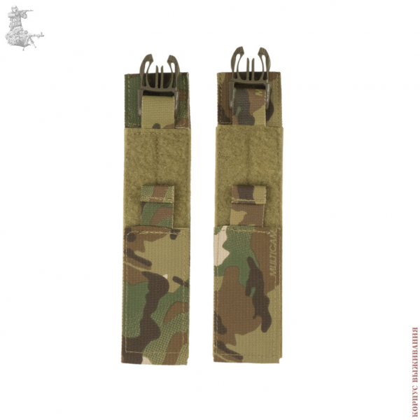 Регулировка плеча THORAX MultiCam®