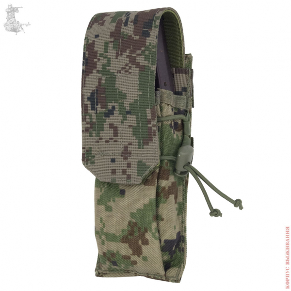Подсумок для 2х маг. АК VRop-2 SURPAT®