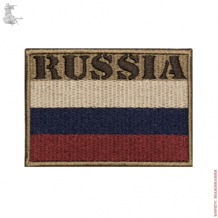   RUSSIA (80x55) 