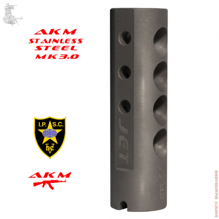 дтк реактивный mk2.0 акм srvv® нерж.сталь  SRVV Корпус выживания