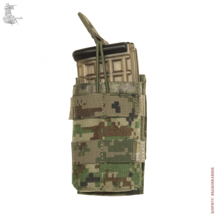 подсумок для быстрой перезарядки mr-1 surpat® (20 патр) SRVV Корпус выживания
