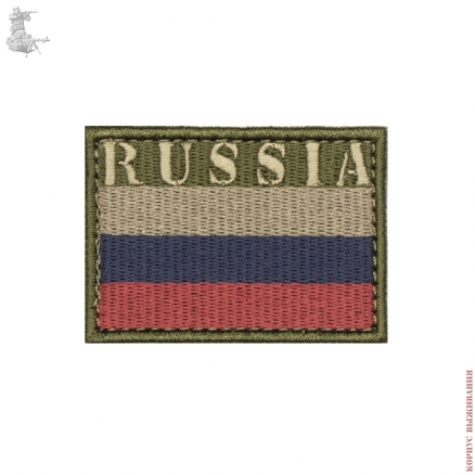  RUSSIA (6547) 
